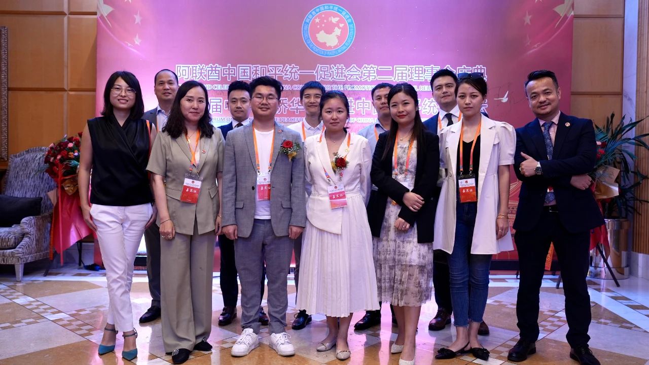 /xiangguandongtai/shehuizeren/219.html