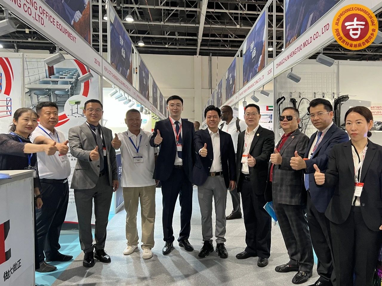 /xiangguandongtai/shehuizeren/222.html