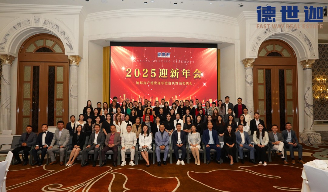 /xiangguandongtai/gongsixinwen/374.html