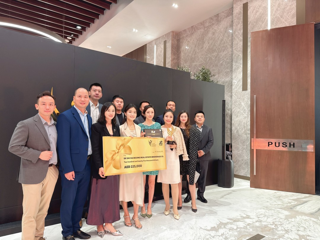 /xiangguandongtai/gongsixinwen/375.html