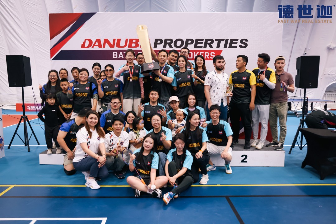 /xiangguandongtai/gongsixinwen/376.html