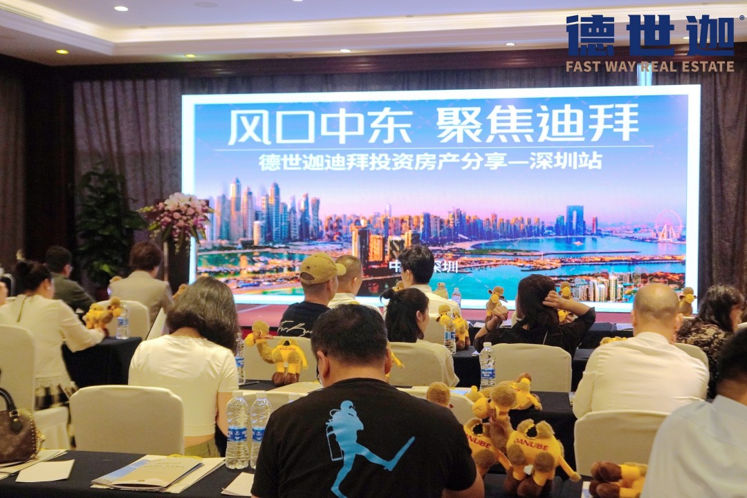 /xiangguandongtai/gongsixinwen/379.html