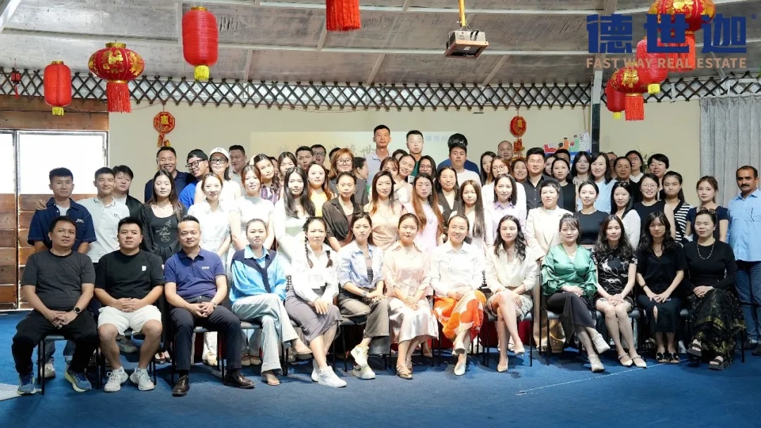 /xiangguandongtai/gongsixinwen/417.html