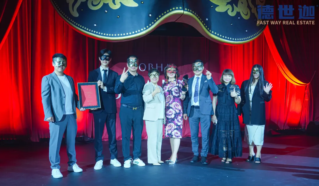 /xiangguandongtai/gongsixinwen/427.html