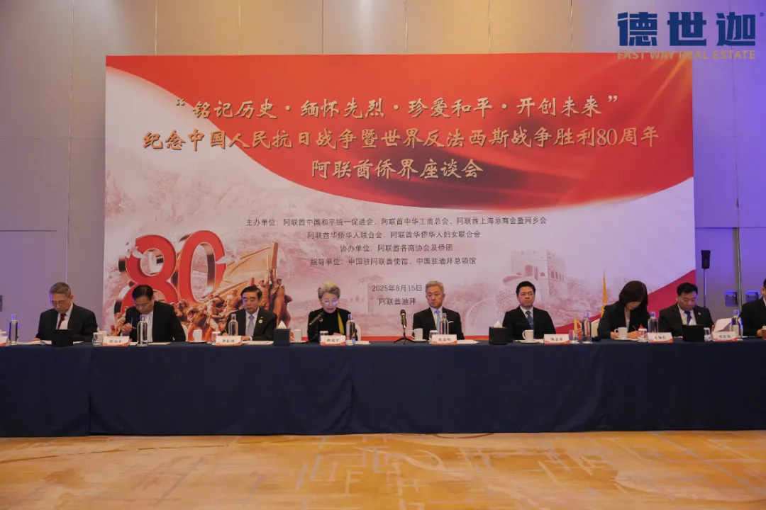 /xiangguandongtai/gongsixinwen/440.html