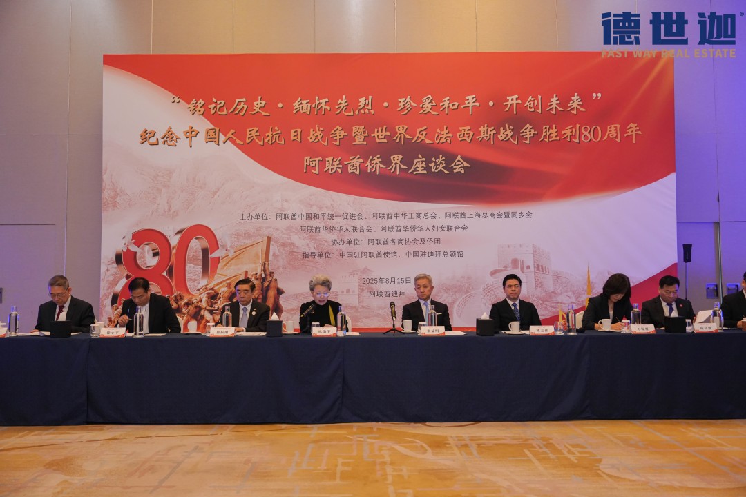 /xiangguandongtai/gongsixinwen/443.html