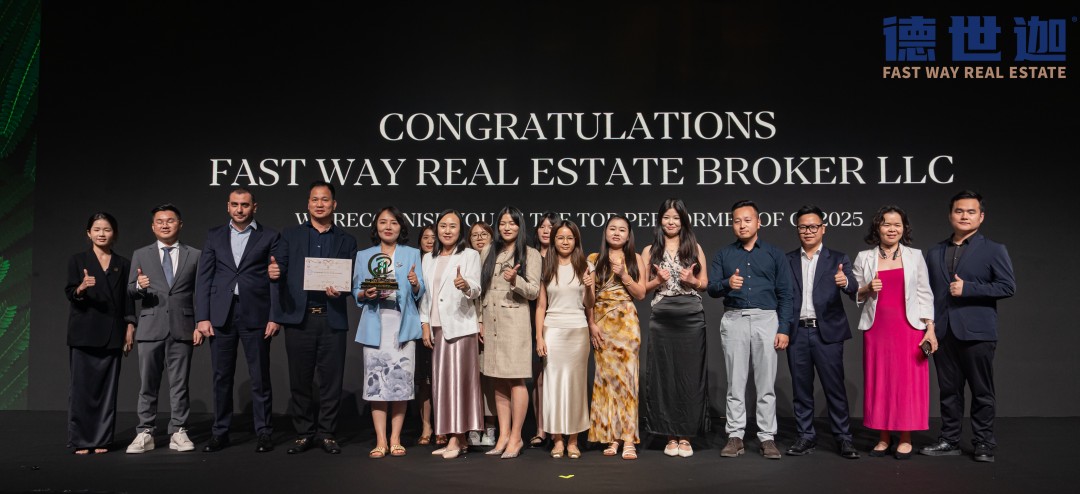 /xiangguandongtai/gongsixinwen/444.html