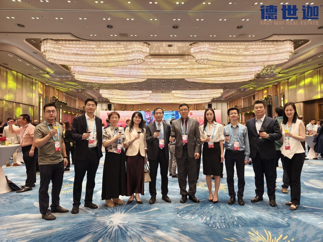 /xiangguandongtai/gongsixinwen/445.html