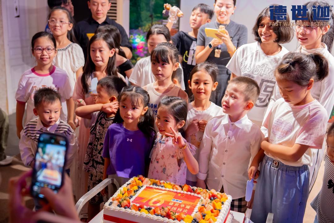 /xiangguandongtai/gongsixinwen/447.html