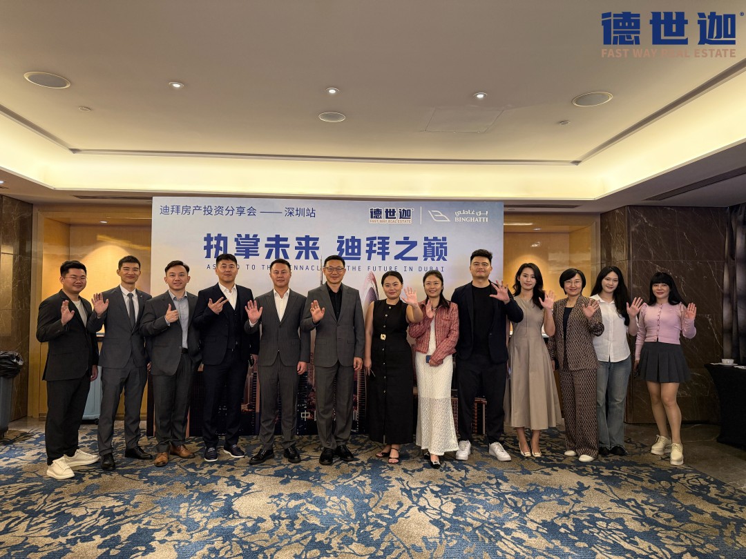 /xiangguandongtai/gongsixinwen/448.html