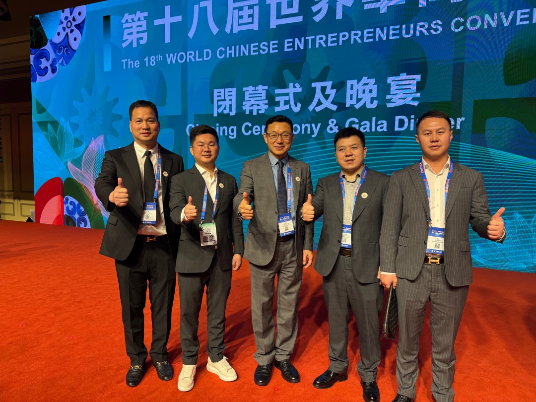 /xiangguandongtai/gongsixinwen/449.html