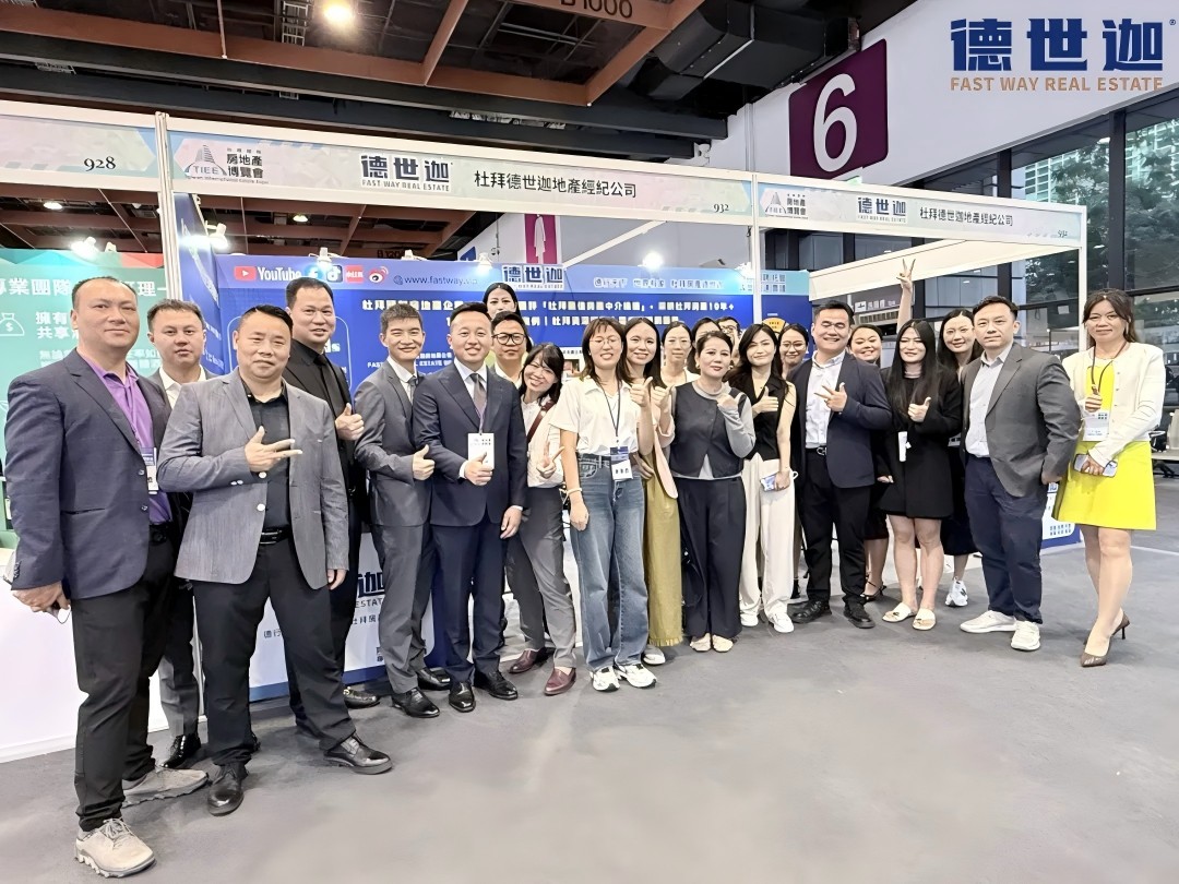 /xiangguandongtai/gongsixinwen/450.html