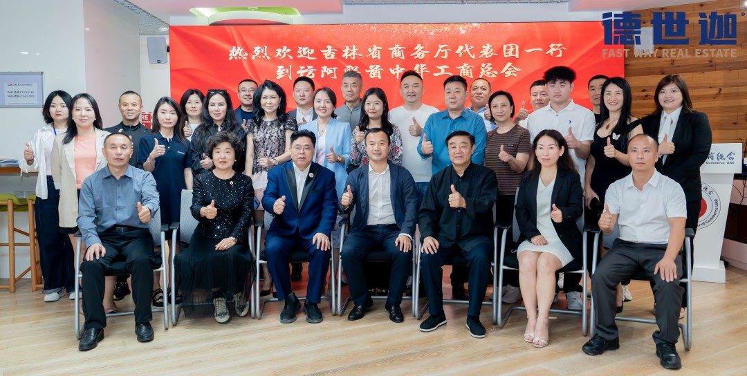 /xiangguandongtai/gongsixinwen/453.html