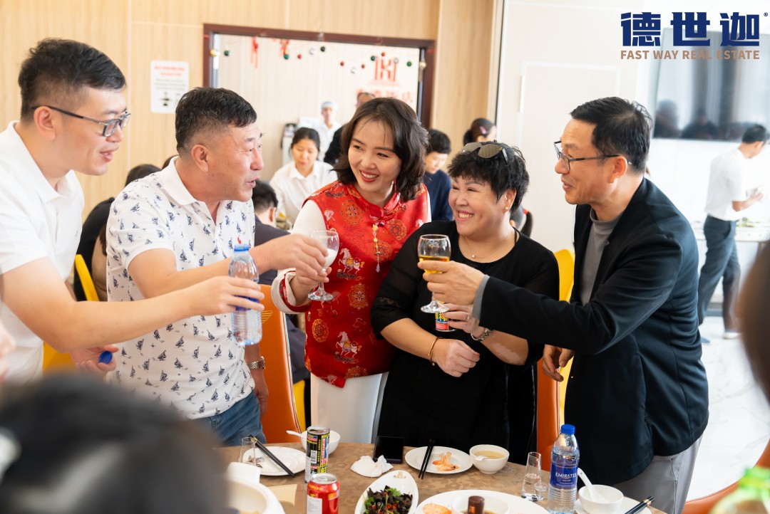 /xiangguandongtai/gongsixinwen/458.html