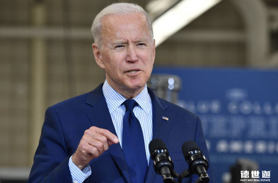 /xiangguandongtai/8.html