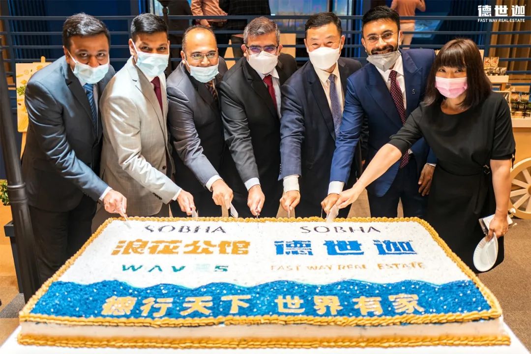 /xiangguandongtai/11.html