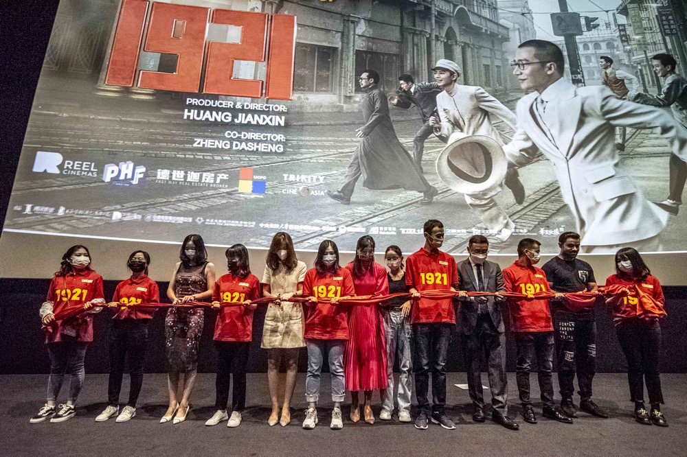 /xiangguandongtai/31.html