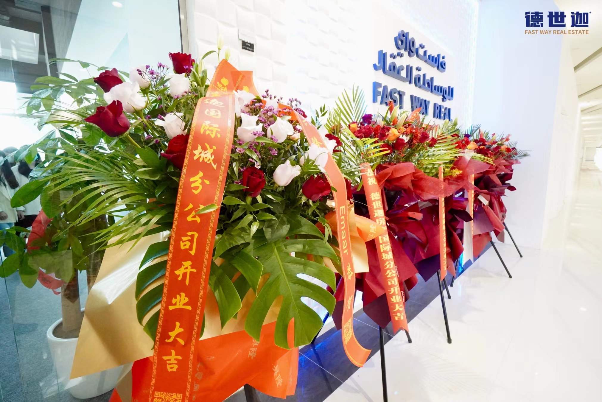 /xiangguandongtai/91.html