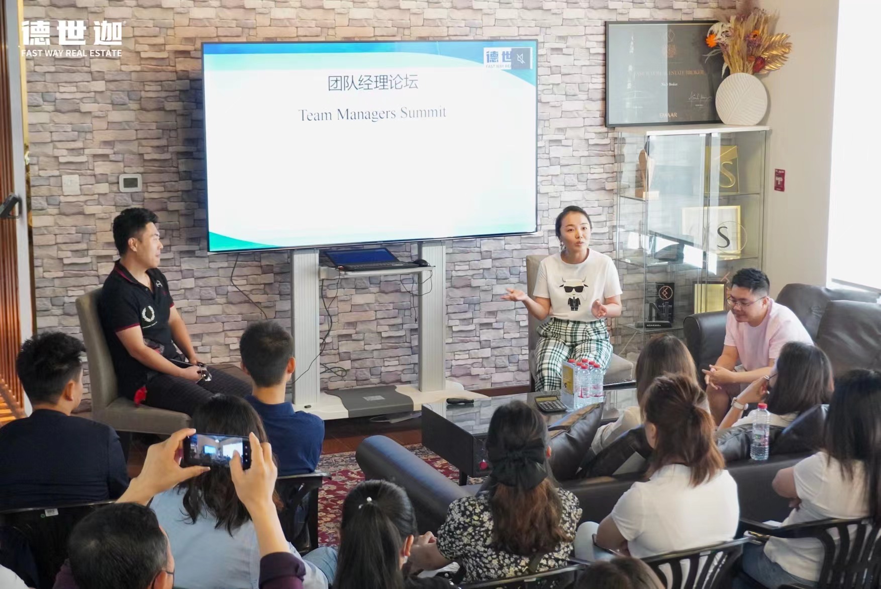 /xiangguandongtai/120.html