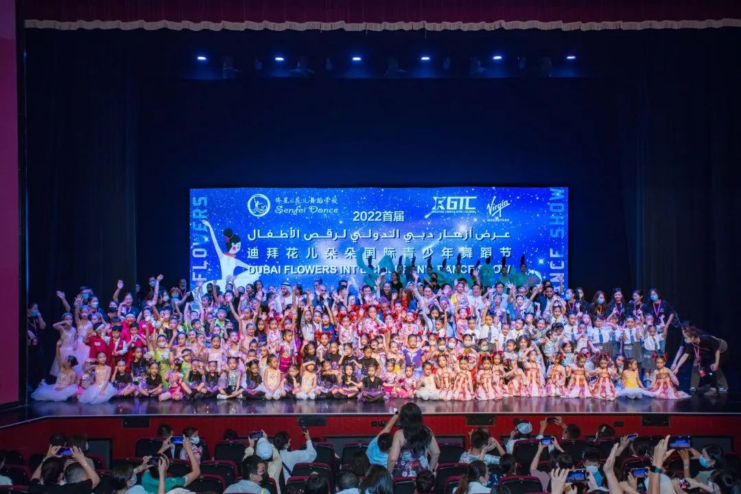 /xiangguandongtai/157.html