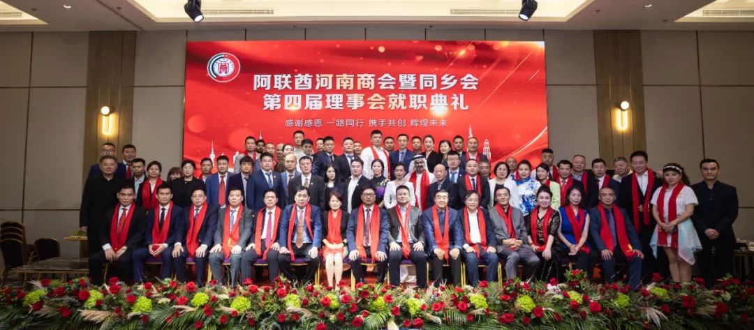 /xiangguandongtai/shehuizeren/193.html