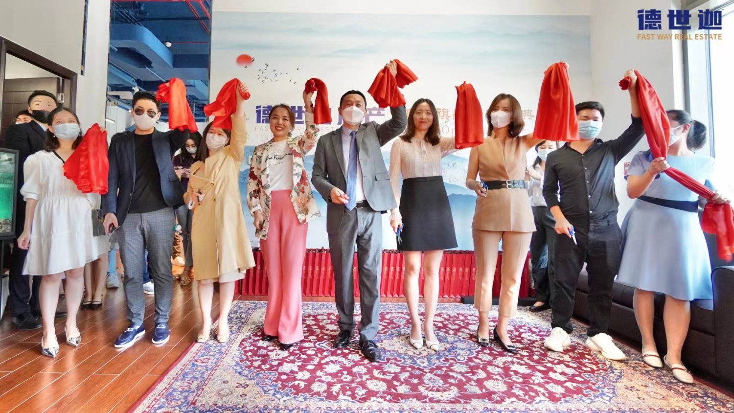 /xiangguandongtai/70.html