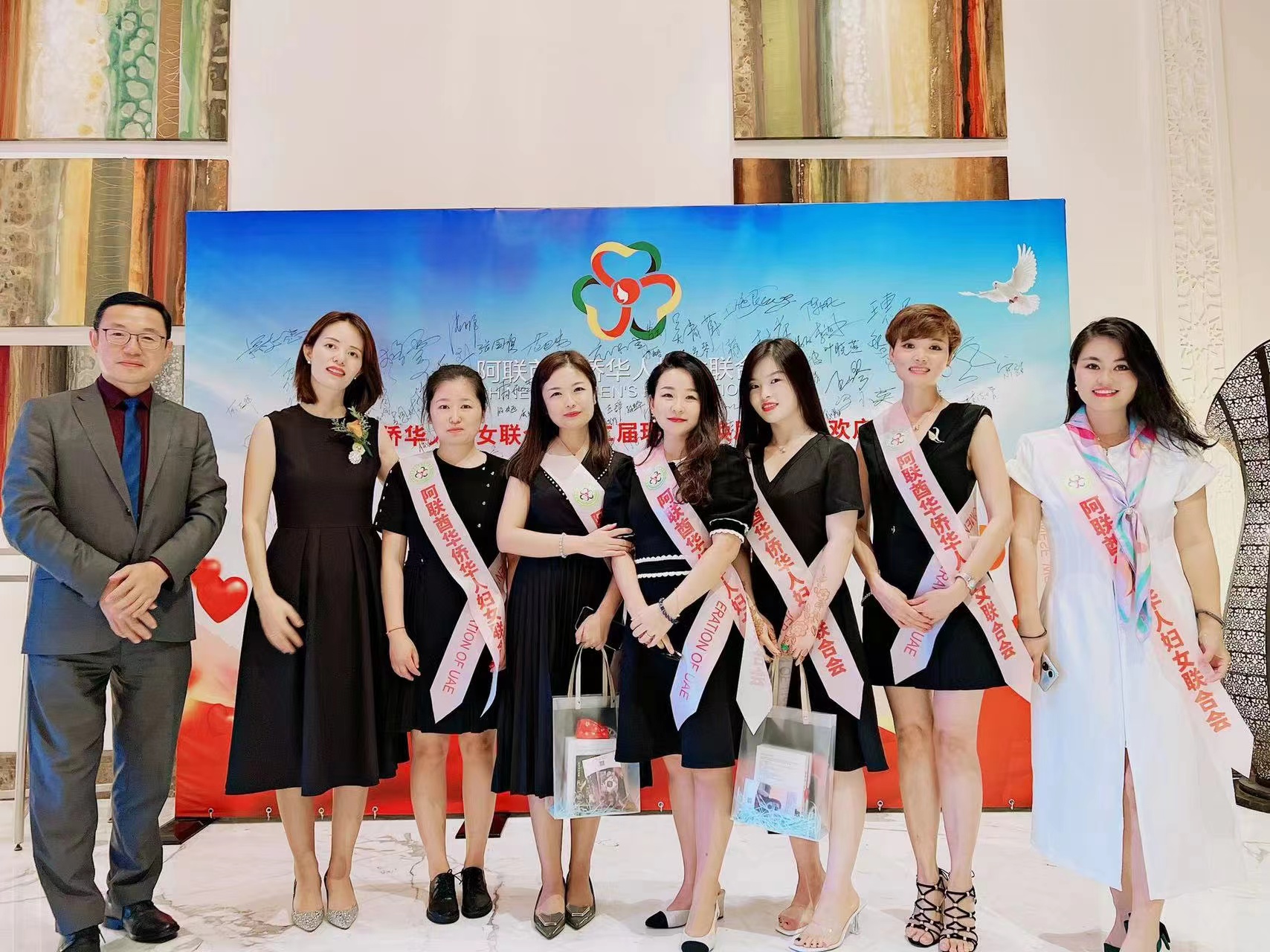 /xiangguandongtai/115.html