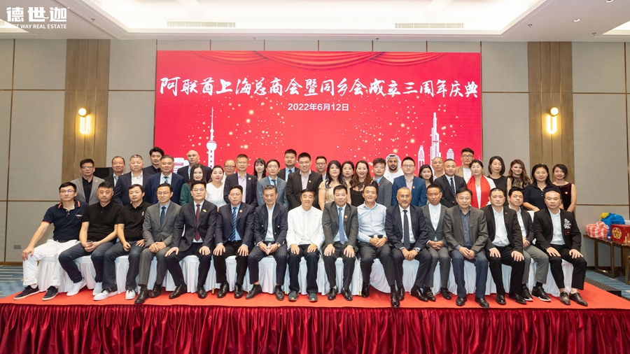 /xiangguandongtai/126.html